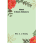 Mabel: A Novel. (Volume 1) - Paperback