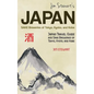 Jim Stewart's Japan: Sake Breweries of Tokyo, Kyoto, and Kobe: Japan travel guide and sake breweries of Tokyo, Kyoto, and Kobe - Paperback