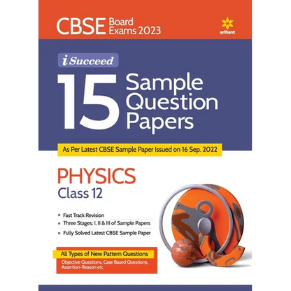 CBSE Board Exam 2023 I-Succeed 15 Sample Question Papers PHYSICS Class 12th - Paperback