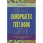 Chiropractic Text Book - Paperback