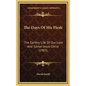 The Days Of His Flesh: The Earthly Life Of Our Lord And Savior Jesus Christ (1905) - Hardcover