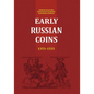 Early Russian Coins - Paperback