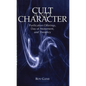 Cult and Character: Purification Offerings, Day of Atonement, and Theodicy - Paperback