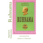 Ruhnama: The Book of the Soul (Annotated Version) - Paperback