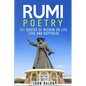 Rumi Poetry - Paperback