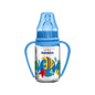 Bambino Glass Baby Bottle 125ml - Blue Fish Design, BPA-Free, Slow Flow Nipple