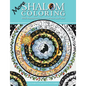More Shalom Coloring: Bible Designs for Contemplation and Calm - Paperback