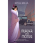 Murder With Motive - Paperback