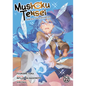 Mushoku Tensei: Jobless Reincarnation (Manga) Vol. 22 - Paperback