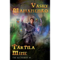 Tartila Mine (The Alchemist Book #5): LitRPG Series - Paperback