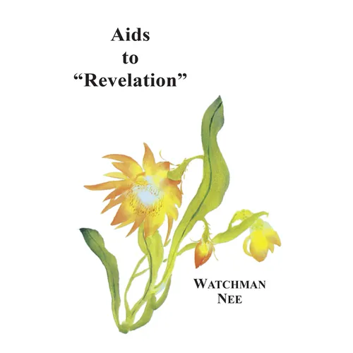AIDS to Revelation - Paperback