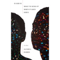 Is God Is / What to Send Up When It Goes Down - Paperback