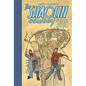 The Shaolin Cowboy: Beginning of the End Results--21 Years of Blood, Sweat, and Chainsaws - Hardcover