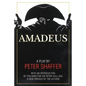 Amadeus: A Play by Peter Shaffer - Paperback