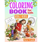 Bible Verse Coloring Books for Kids: Inspiring Verses with Animals and Figures for Children, Girls, and Boys. Activity Book Perfect Gift - Paperback