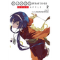 Bungo Stray Dogs: Dead Apple, Vol. 2: Volume 2 - Paperback