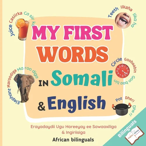 My First Words in Somali and English - Paperback