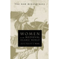 Women in the Medieval Islamic World - Paperback