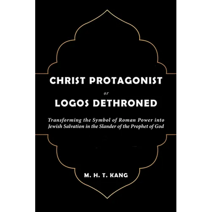 Christ Protagonist or Logos Dethroned - Paperback
