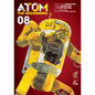Atom: The Beginning Vol. 8 - Paperback