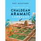 Preserving the Chaldean Aramaic Language - Hardcover