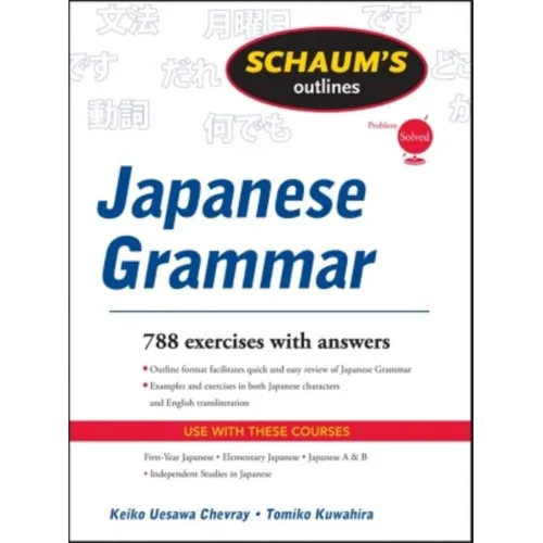 So of Japanese Grammar REV - Paperback