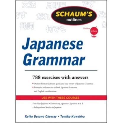 So of Japanese Grammar REV - Paperback