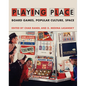Playing Place: Board Games, Popular Culture, Space - Hardcover