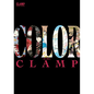 Clamp Official Artbook: Color Kuro - Paperback