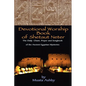 Devotional Worship Book of Shetaut Neter - Paperback