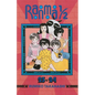 Ranma 1/2 (2-In-1 Edition), Vol. 12: Includes Volumes 23 & 24 - Paperback