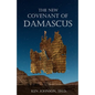 The New Covenant of Damascus - Paperback