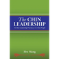 The Chin Leadership: The Best Leadership Practice for the Chin People - Paperback