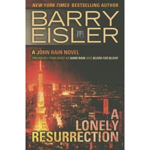 A Lonely Resurrection - Paperback