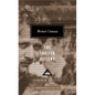 The English Patient: Introduction by Pico Iyer - Hardcover