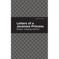 Letters of a Javanese Princess - Hardcover