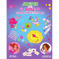 Juniper and Rose Coloring and Activity Book - Paperback