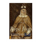 Pope Joan: The Indestructible Legend of the Catholic Church's First and Only Female Pontiff - Paperback