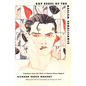 Gay Rebel of the Harlem Renaissance: Selections from the Work of Richard Bruce Nugent - Paperback