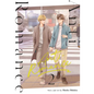 Anti-Romance Vol. 2 Special Edition - Paperback