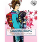PRINCESS KIMONO Japan Dress Design Women Fashion Coloring Book: Anti stress Adults Coloring Book to Bring You Back to Calm & Mindfulness - Paperback