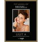 Lilit a: Top Models of Metart.com - Hardcover