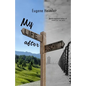 My Life After Auschwitz - Paperback