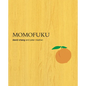 Momofuku: A Cookbook - Hardcover
