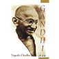 Gandhi: A Life - Hardcover
