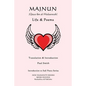 Majnun (Qays Ibn al-Mulawwah) - Life & Poems - Paperback