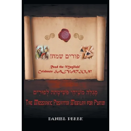 Messianic Peshitta Megilah for Purim - Paperback