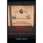 Messianic Peshitta Megilah for Purim - Paperback