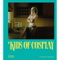 Kids of Cosplay - Hardcover