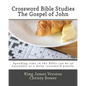 Crossword Bible Studies - The Gospel of John: King James Version - Paperback